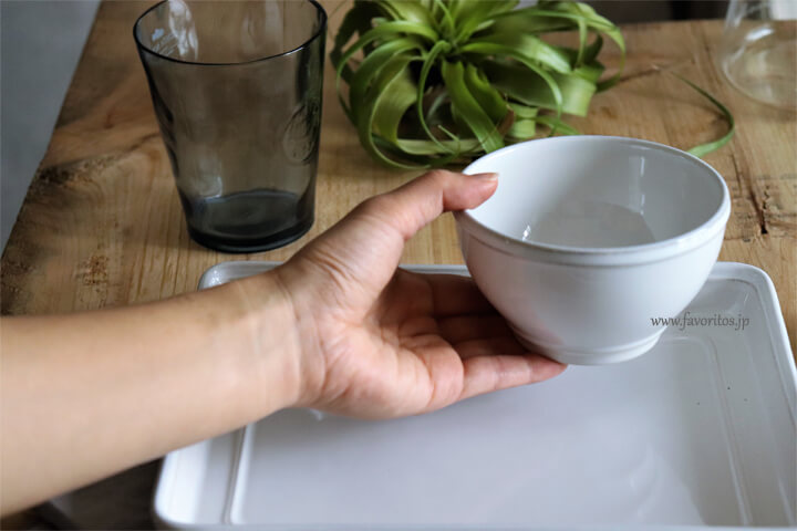 COSTA NOVA（コスタノバ） ｜FRISO（フリッソ） ミニボウル（ホワイト）